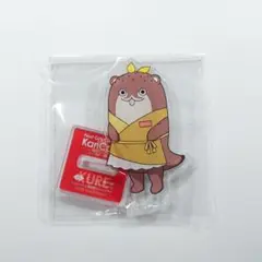 艦これ 新春ライブ2025 ボクカワウソ ぬいぐるみ 白 - メルカリ