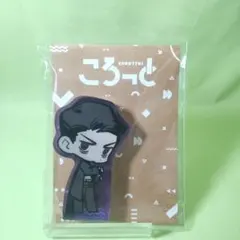 2026年最新】リンバス ころっとの人気アイテム - メルカリ