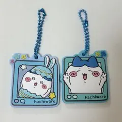 新品♡ちいかわ キーホルダー 2点セット （ちいかわ・ハチワレ