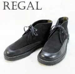 REGAL リーガル 本革×スエードコンビ チャッカブーツのサムネイル