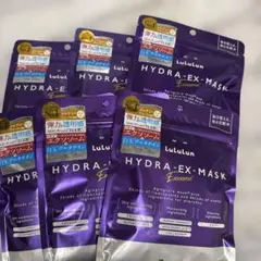 ルルルン　ハイドラEXマスク　エクソソーム