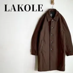 ラコレ　ステンカラーコート　ワイドシルエット　ロング丈　シンプル　ブラウン　M