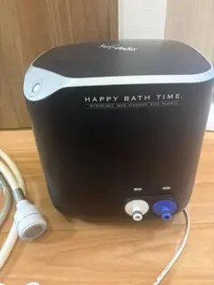 YOSA ヨサ HAPPY BITH TIME RICH 水素風呂 動作未確認 - メルカリ