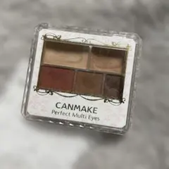 CANMAKE パーフェクトマルチアイズ 03 アイシャドウパレット