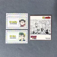 僕とロボコ ジャンフェス 名刺 ミニ色紙 4点