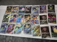 ポケモンカード AR.SR まとめ売り