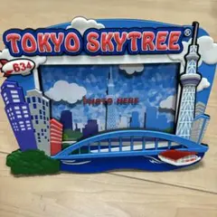 東京スカイツリー・3Dフォトフレーム