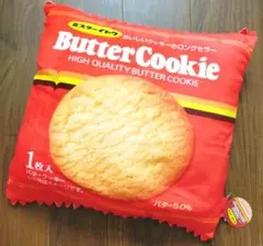 ちゃんこ鍋様 リクエスト 2点 まとめ商品