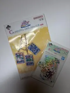 アイカツ 一番くじ 藤堂ユリカ C賞 E賞