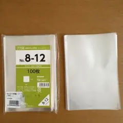 OPP袋 100枚入 一袋+バラ46枚