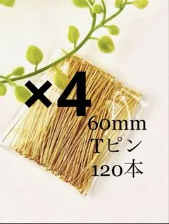 Item thumbnail for item 5399acdf-c84f-4ab3-b216-aa9c43e0ff80