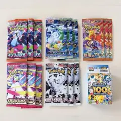 【新品未開封】ポケモンカード MEGAスタートデッキ100 と拡張パックセット
