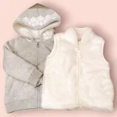 90センチ　ベビー　パーカー　グレー　ベスト　ホワイト　アウター　冬物２枚セット
