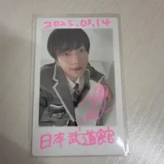 2026年最新】パンダドラゴン ハピカ 落書きの人気アイテム - メルカリ