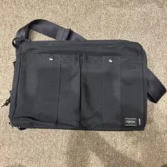 2026年最新】PORTER APRICAの人気アイテム - メルカリ