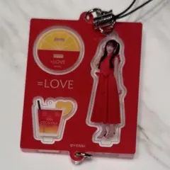 2025年最新】海とレモンティーの人気アイテム - メルカリ