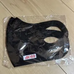 Item thumbnail for item 1321a0a3-206b-4f42-87f0-3640451dad4a