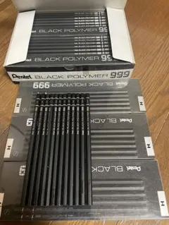 2025年最新】ブラックポリマー999の人気アイテム - メルカリ