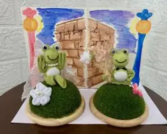 ちりめんカエルのプロポーズ♡（記念日、結婚式、お祝い事、ウェルカムドールなどに）