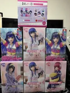 推しの子 フィギュアなど7個セット