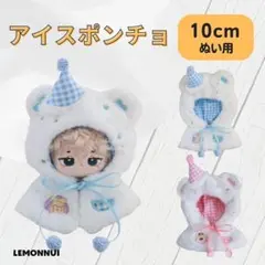 Item thumbnail for item d3f01b97-9ac6-475a-9870-a878c0686819