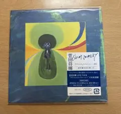 菅田将暉 クワイエットジャーニー EP CD【通常盤】