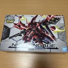 SDガンダム クロスシルエット ナイチンゲールのサムネイル
