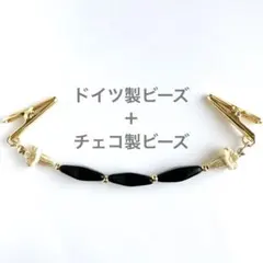 Item thumbnail for item 9f2cac5b-dadc-49fd-be6b-017710ff497c