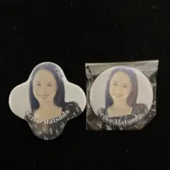 松田聖子 缶バッジ 2種セットのサムネイル