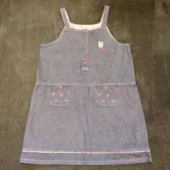 Item thumbnail for item b8c3cb42-6d35-4671-bc53-48b4679eeb91