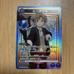 ユニオンアリーナ ルーデウス SR パラレル 無職転生 - メルカリ