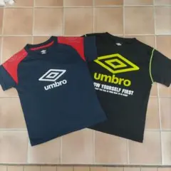 umbro Tシャツ 2枚セット ネイビー/レッド 　ブラック/イエロー