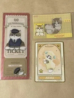 mofusand もふもふストア ノベルティ セット　黄色　3点