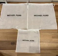 マイケルコース　布袋マイケル・コースの巾着3枚セット