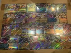 メガドリームex RR まとめ売り　26種103枚　ピカチュウ　カイリュー等