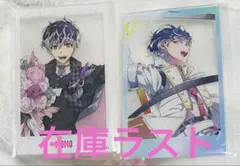 2026年最新】アイナナ百グッズの人気アイテム - メルカリ