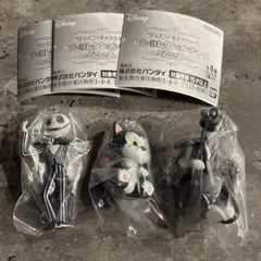 ディズニーキャラクター カラーコレクションチャーム black 3個セット
