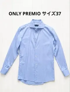 ONLY PREMIO 長袖ワイシャツ ライトブルーのサムネイル