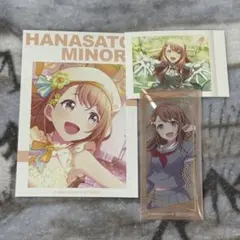 プロセカ アニメイト特典 ぱしゃこれ 花里みのり