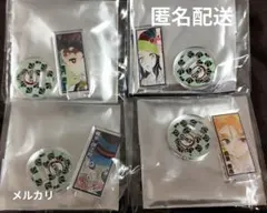 Item thumbnail for item cd4bc512-0a00-49ad-80a0-58cd2484252f