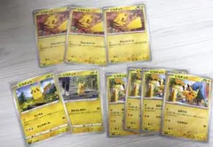 皮卡丘 九張 組合販售 寶可夢卡牌