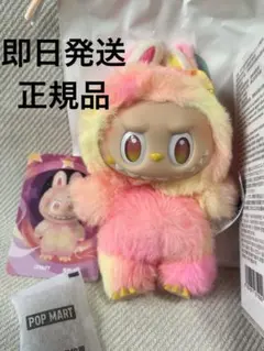 2025年最新】LOYALTYの人気アイテム - メルカリ