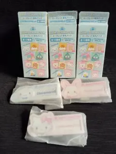 Item thumbnail for item 9384bbf5-bc13-4647-8fbd-ceb1e266cbfe