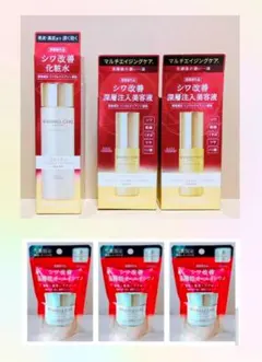 コーセー　グレイス　ワン　リンクルケアのサムネイル
