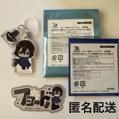 文豪ストレイドッグス　フョードル　横浜廻遊　巨大ガラポンB賞　アンブレラマーカー