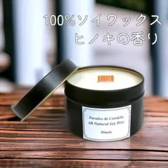 ミクリ様 リクエスト 3点 まとめ商品