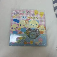 ウサハナ　おはじき　フレークシール