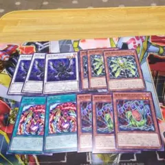 捕食原生&捕食植物テッポウリザード&捕食植物ロンギネフィラ&捕食植物バアルテアD