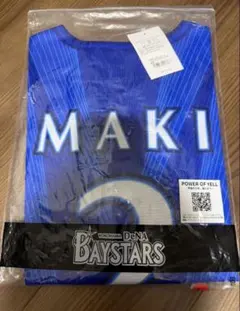 横浜DeNAベイスターズ　ファンフェス　牧秀悟　ガチャ 総柄Tシャツ 横浜DeNAベイスターズ ファンフェス 牧秀悟 ガチャ 総柄Tシャツ - メルカリ