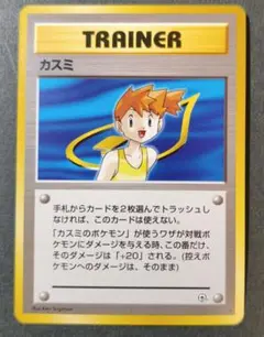2026年最新】シリーズ：ポケットモンスターカードゲーム ポケモン